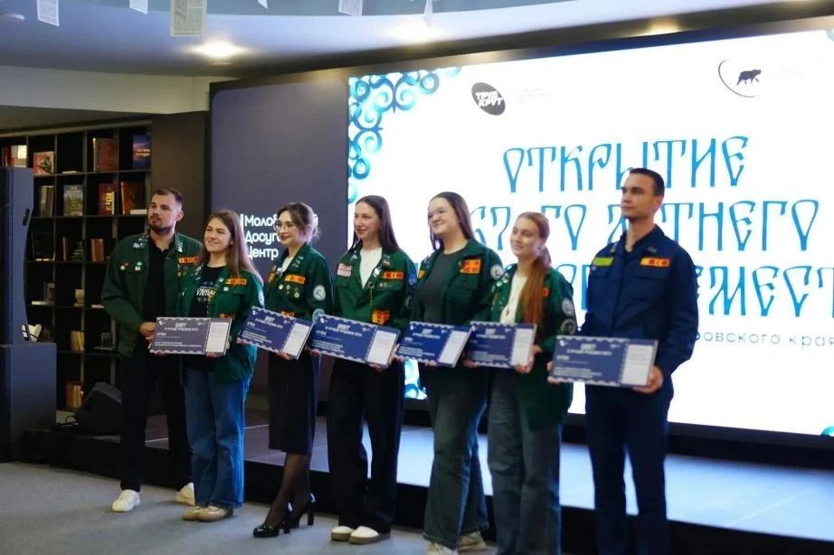 Более 1 000 студентов Хабаровского края приступят к работе в 67-м трудовом семестре Более 1 000 студентов Хабаровского края приступят к работе в 67-м трудовом семестре