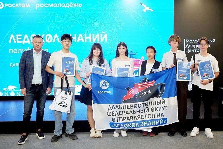 Дальний Восток выбирает участников экспедиции на Северный полюс