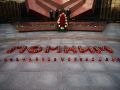 10 000 свечей зажгутся в Хабаровске в память о Героях