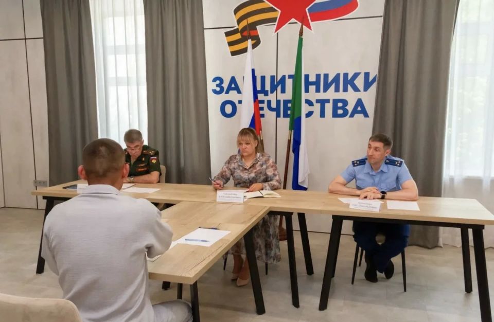 В Хабаровске заместитель прокурора края провел личный прием участников СВО В Хабаровске заместитель прокурора края провел личный прием участников СВО