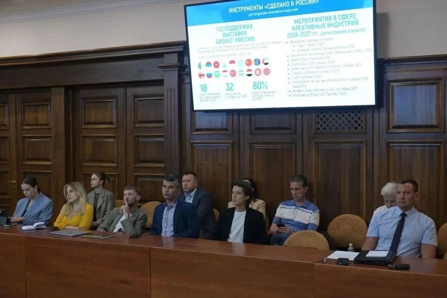 Хабаровский край возьмёт курс на наращивание экспорта креативных индустрий Хабаровский край возьмёт курс на наращивание экспорта креативных индустрий