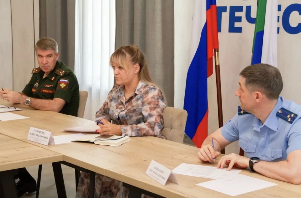 В Хабаровске заместитель прокурора края провел личный прием участников СВО В Хабаровске заместитель прокурора края провел личный прием участников СВО
