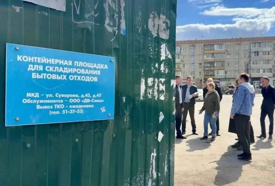 Порядок в городе начинается с графика Порядок в городе начинается с графика