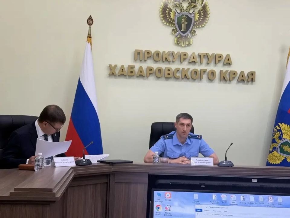 В Хабаровске состоялось заседание Общественного совета по защите прав предпринимателей В Хабаровске состоялось заседание Общественного совета по защите прав предпринимателей