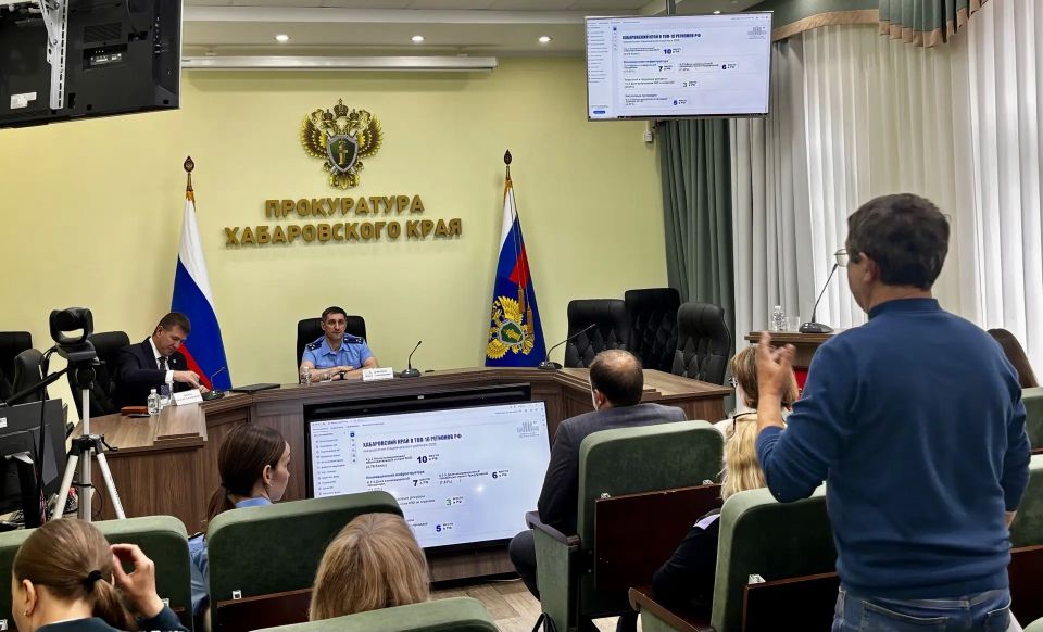 В Хабаровске состоялось заседание Общественного совета по защите прав предпринимателей В Хабаровске состоялось заседание Общественного совета по защите прав предпринимателей