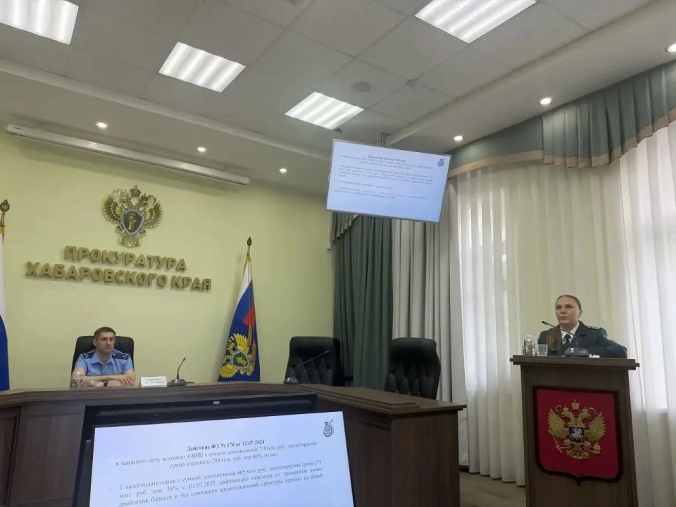 В Хабаровске состоялось заседание Общественного совета по защите прав предпринимателей В Хабаровске состоялось заседание Общественного совета по защите прав предпринимателей