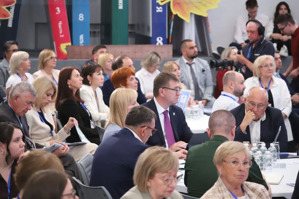Дмитрий Демешин: Формируем стратегию образования в Хабаровском крае до 2036 года Дмитрий Демешин: Формируем стратегию образования в Хабаровском крае до 2036 года