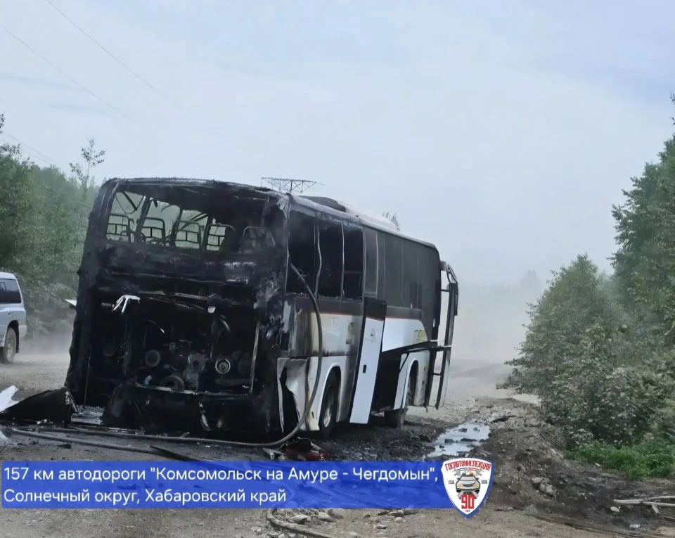 На трассе Комсомольск-на-Амуре – Чегдомын загорелся автобус с 18 пассажирами