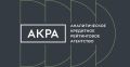Аналитическое Кредитное Рейтинговое Агентство (АКРА) присвоило Хабаровску кредитный рейтинг — и результаты выглядят уверенно!