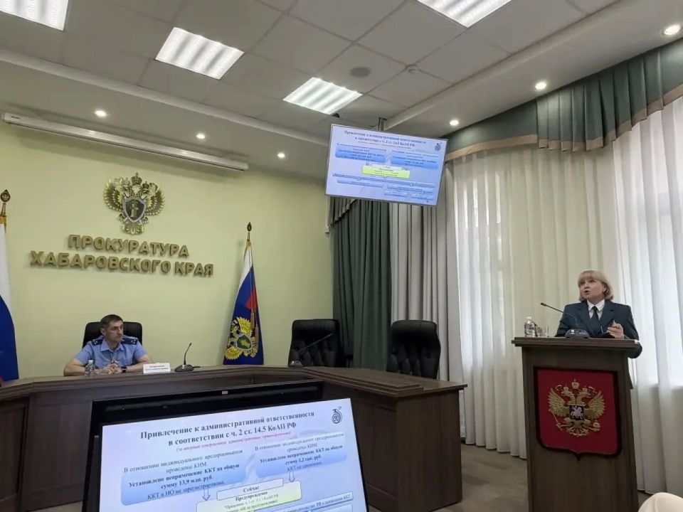 В Хабаровске состоялось заседание Общественного совета по защите прав предпринимателей В Хабаровске состоялось заседание Общественного совета по защите прав предпринимателей