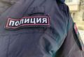 В районе имени Лазо Хабаровского края мужчина перевёл мошенникам 275 тысяч рублей