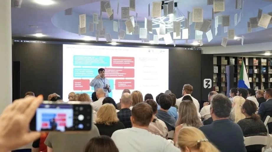 Первый в России образовательный акселератор по развитию туротрасли начался в Хабаровском крае Первый в России образовательный акселератор по развитию туротрасли начался в Хабаровском крае