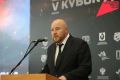В Хабаровске стартовал региональный этап «Игр ГТО 2026»