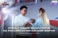 ������� ������������ ���� ���������� ����� ����������� ���������-���������� ������
