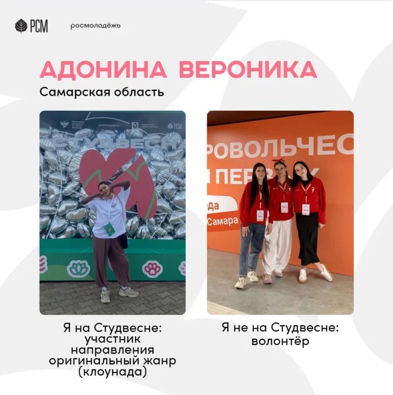Иногда за фестивальной фотографией скрывается гораздо больше, чем кажется Иногда за фестивальной фотографией скрывается гораздо больше, чем кажется