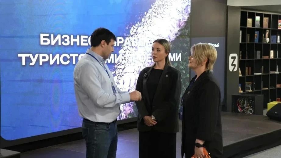 Первый в России образовательный акселератор по развитию туротрасли начался в Хабаровском крае Первый в России образовательный акселератор по развитию туротрасли начался в Хабаровском крае