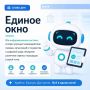 ���� �������� ���������:. - �������� ������ ���� ��� ����������� ����������������� ���������� ��������������� ���������