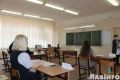 «Будьте дерзкими!»: Татьяна Матвиенкова о том, как Хабаровск переживает ЕГЭ и готовится к новому учебному году