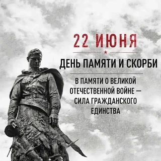 Житель Верхнебуреинского района перевел мошенникам более 3 млн рублей, желая приумножить свои сбережения