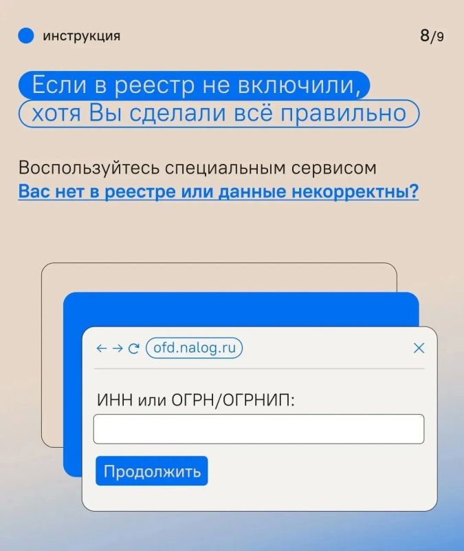 Малому и среднему бизнесу на заметку Малому и среднему бизнесу на заметку