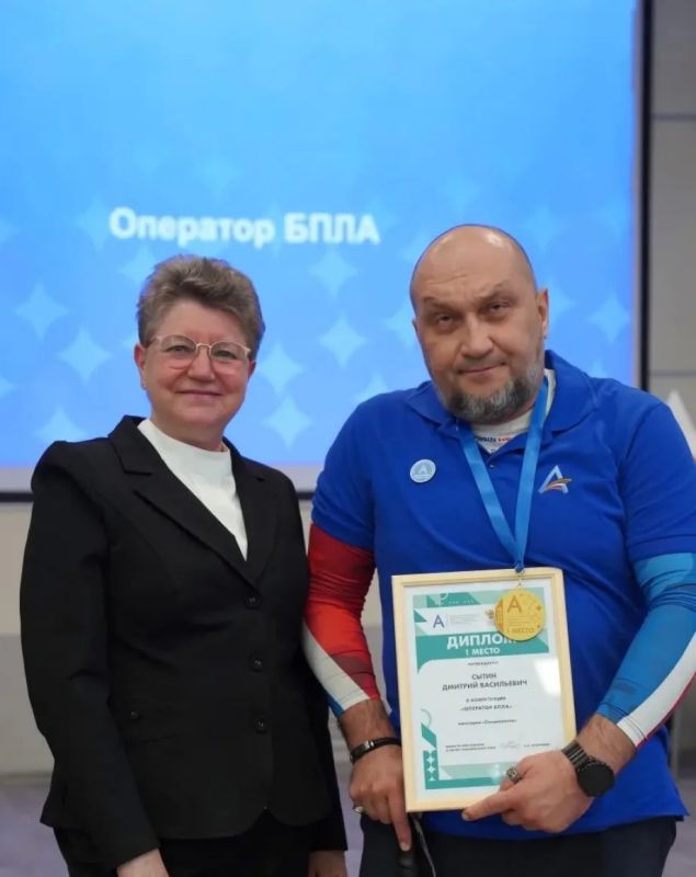 Три ветерана СВО из Хабаровского края представят регион на чемпионате по профессиональному мастерству «Абилимпикс» в Казани Три ветерана СВО из Хабаровского края представят регион на чемпионате по профессиональному мастерству «Абилимпикс» в Казани