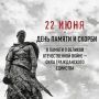 Хабаровские полицейские задержали подозреваемую в краже более полутора млн рублей с банковской карты знакомого