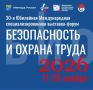 ���������� ����������� �� ���� 2026 � ��������� 30� ������������� ������������� � ������ �����