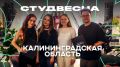 ��������� ��������� �� ����� �������� ����� ������ � ��������������� �������