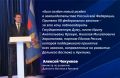 ������� ������ �� ����� ����������, ������������� ������������ � ������������� ����� ����������� �� ����� ��������� ���������������� �����