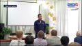 Максим Иванов: «Обязательно поможем Эльбанскому диспансеру с решением бытовых проблем и не только»