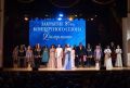 87-й концертный сезон Хабаровской филармонии завершился масштабным гала-концертом