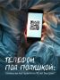 Одна маленькая привычка заставит вас постареть на 10 лет быстрее