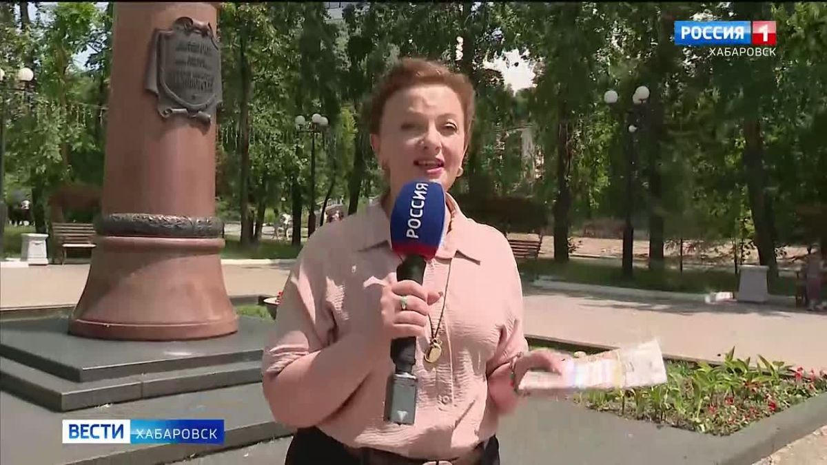 Изучить родословную города: «Путеводитель для пешеходов» вышел из печати в Хабаровске