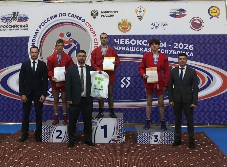 Шесть медалей завоевали спортсмены Хабаровского края на чемпионате России по спорту глухих в Калининграде
