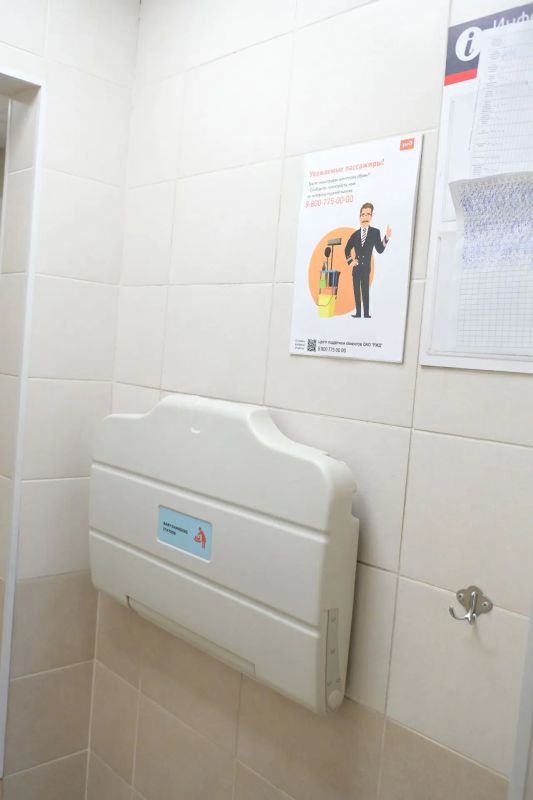 В Хабаровском крае оценили доступность транспорта для семей с детьми и пассажиров с инвалидностью В Хабаровском крае оценили доступность транспорта для семей с детьми и пассажиров с инвалидностью
