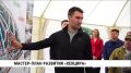 ������-���� ���������-�������������� ��������� �� ������� ����������� ������� �������� ����������� �������� ��������� ������ ����������