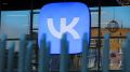 ���������� VK ������� �� App Store