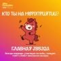 ��� �� �� �����������?. �� ������ ������� ���� ���� �����: ���-�� ������ ��� ��������� �� �����, ���-�� �������� ������ ���� ������, � ���-�� �������� �� ������ ������ �������