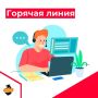 ��������� �������� ������ �� ��������������� ��� ���, ��� ���������� ��������� � ������ ������