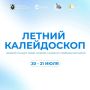 �� ������ ����� ����� � �������, ������� ������ ��� ������������