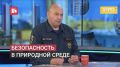 � ������������ � ��������� �����, �������� ��������� � ����������, � ������� ������ �������� ������������ ��������� �������� ������ ���������� ���������� ��������-������������� ������ �������� ���������� ��� ������ ��...