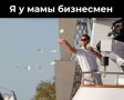 ��������� ����� � ������ ��������� ���� � ����������