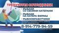 ���������������� �������� ����� ���������� �� ������2026 � ����� �������� � � ������� ����� (�������� �����)