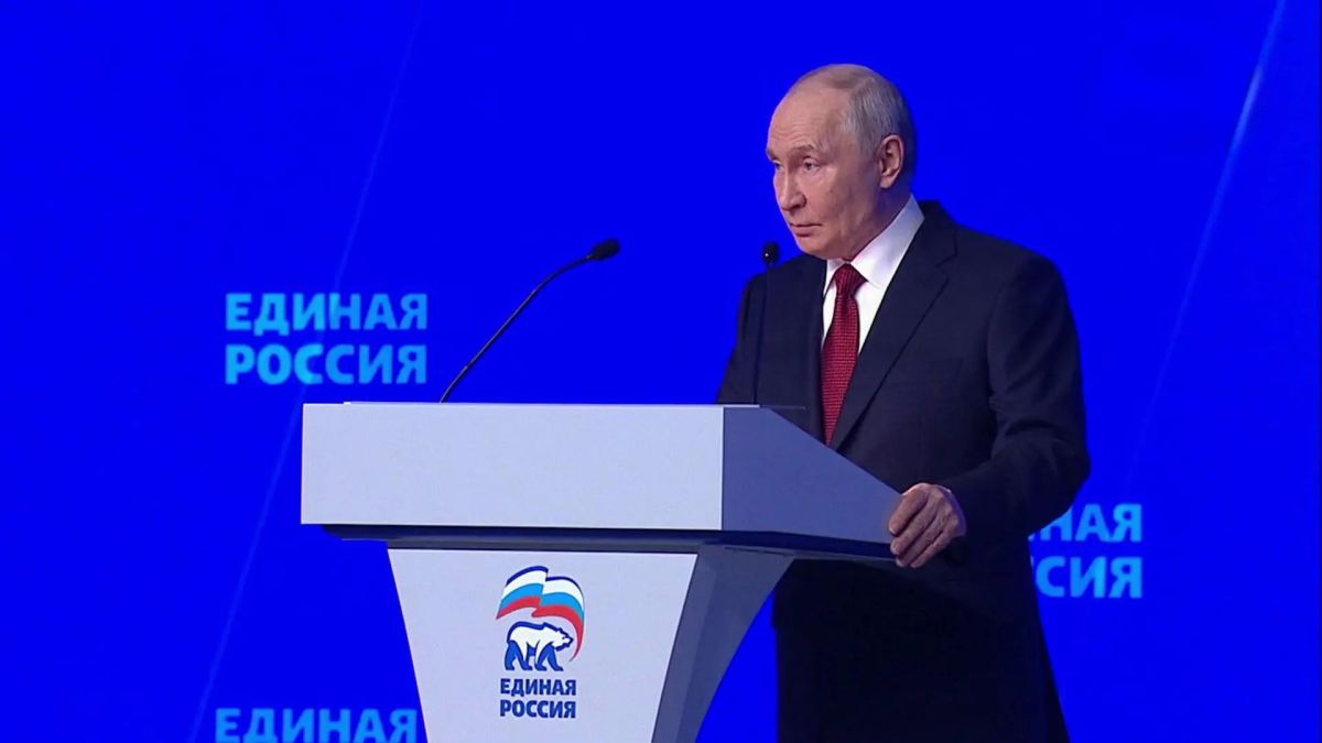 Президент Владимир Владимирович Путин 28 июня выступил на съезде партии «Единая Россия»