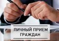 Харун Карчаев ответит на вопросы комсомольчан