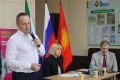 Солнечный поделился опытом преобразования в округ с коллегами из семи муниципальных образований края