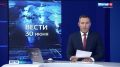 В Хабаровске осудили пособников террористов – они получили до 11 лет колонии строгого режима