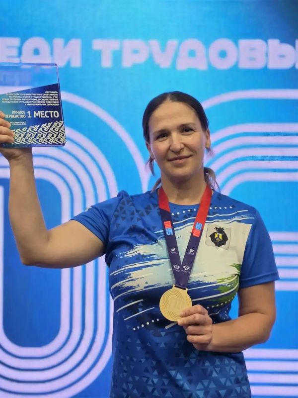 Жительница Хабаровского района стала самой гибкой на фестивале ГТО среди трудовых коллективов Жительница Хабаровского района стала самой гибкой на фестивале ГТО среди трудовых коллективов