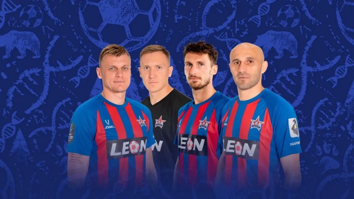 Четыре игрока покинули состав «СКА-Хабаровска»