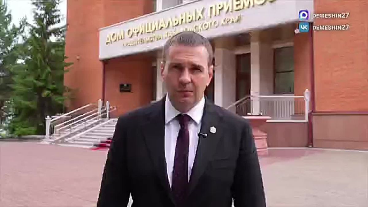 Дмитрий Демешин поздравил ветеранов боевых действий с памятной датой